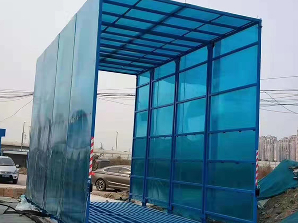 全車洗車機