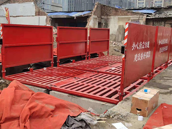 半車洗車機