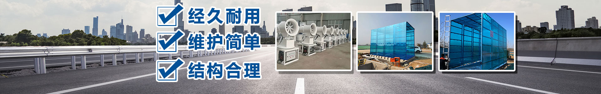 河南豐之歌環(huán)境科技有限公司